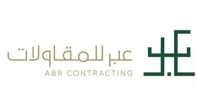 شعار العميل abr